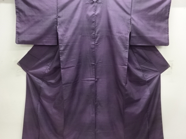 JAPANESE KIMONO / FUSHI TSUMUGI / BOKASHI PATTERN